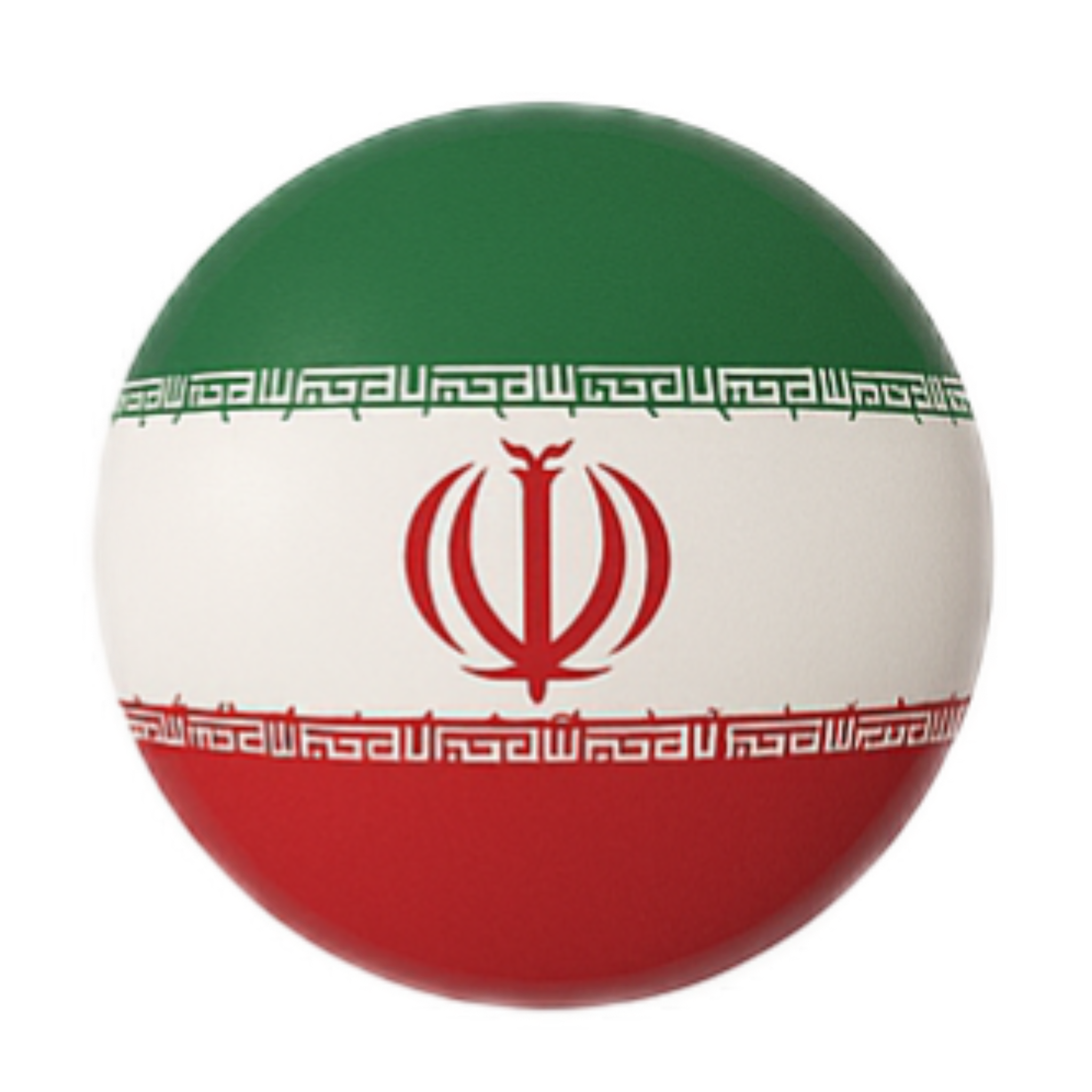 IR Flag